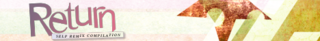 banner_return.png